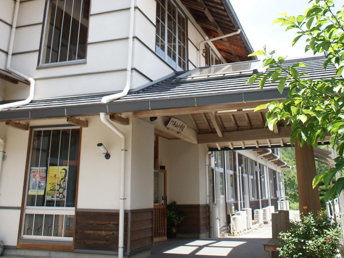 Hot Hirayama Hostel Kami  Buitenkant foto
